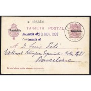 España Spain Entero Postal 61 Alfonso XIII 1931 Usagre
