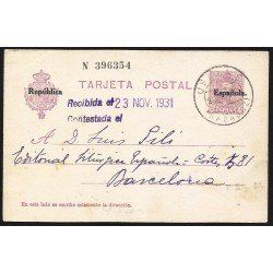 España Spain Entero Postal 61 Alfonso XIII 1931 Usagre