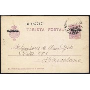 España Spain Entero Postal 61 Alfonso XIII 1933 Irún