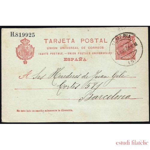 España Spain Entero Postal 47 Matasello 1907 Almería
