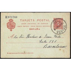 España Spain Entero Postal 47 Matasello 1909 Málaga