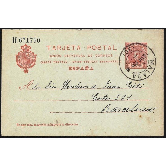 España Spain Entero Postal 47 Matasello 1909 Málaga