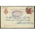 España Spain Entero Postal 47 Matasello 1909 Bilbao