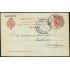 España Spain Entero Postal 47 Matasello 1909 Gijón