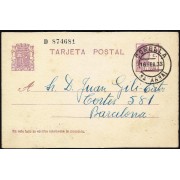 España Spain Entero Postal 69 Matasello 1933 Corella