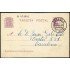 España Spain Entero Postal 69 Matasello 1933 Corella