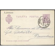 España Spain Entero Postal 50 Matasello 1925 Lugo