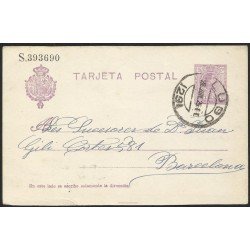 España Spain Entero Postal 50 Matasello 1925 Lugo España Spain Entero Postal 50 Matasello 1925 Lugo