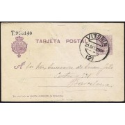 España Spain Entero Postal 50 Matasello 1925 Vitoria