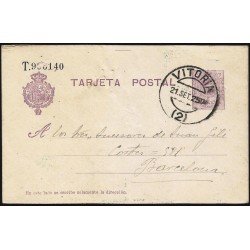 España Spain Entero Postal 50 Matasello 1925 Vitoria España Spain Entero Postal 50 Matasello 1925 Vitoria