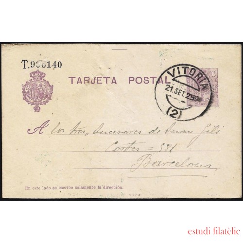 España Spain Entero Postal 50 Matasello 1925 Vitoria