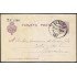 España Spain Entero Postal 50 Matasello 1925 Vitoria