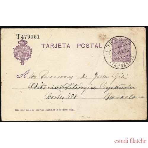 España Spain Entero Postal 50 Alfonso XIII 1925 Tortosa