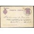 España Spain Entero Postal 50 Alfonso XIII 1925 Tortosa