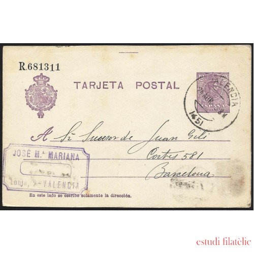 España Spain Entero Postal 50 Alfonso XIII 1925 Valencia