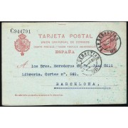 España Spain Entero Postal 47 Cadete 1906 San Sebastián