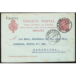 España Spain Entero Postal 47 Cadete 1906 San Sebastián