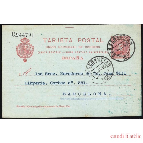 España Spain Entero Postal 47 Cadete 1906 San Sebastián