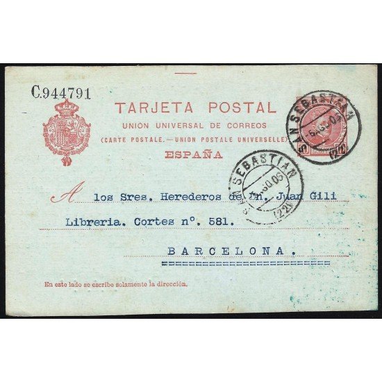 España Spain Entero Postal 47 Cadete 1906 San Sebastián