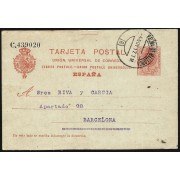 España Spain Entero Postal 53 Alfonso XIII 1917 Palma de Mallorca