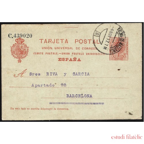 España Spain Entero Postal 53 Alfonso XIII 1917 Palma de Mallorca