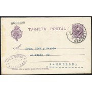 España Spain Entero Postal 57 Alfonso XIII 1925 Algeciras