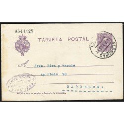 España Spain Entero Postal 57 Alfonso XIII 1925 Algeciras España Spain Entero Postal 57 Alfonso XIII 1925 Algeciras