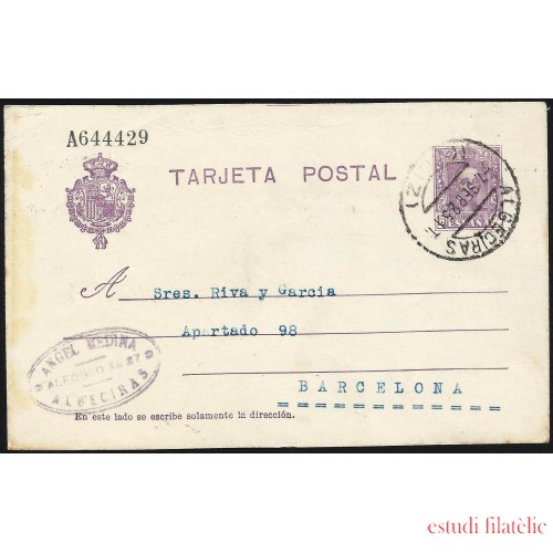 España Spain Entero Postal 57 Alfonso XIII 1925 Algeciras