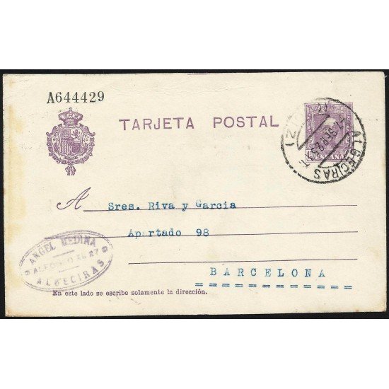 España Spain Entero Postal 57 Alfonso XIII 1925 Algeciras