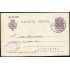 España Spain Entero Postal 57 Alfonso XIII 1925 Algeciras