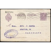 España Spain Entero Postal 57 Alfonso XIII 1925 Alicante