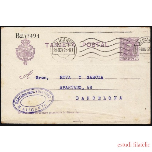 España Spain Entero Postal 57 Alfonso XIII 1925 Alicante