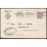 España Spain Entero Postal 57 Alfonso XIII 1925 Alicante