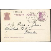 España Spain Entero Postal 69 Matrona 1932 Alayor