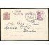 España Spain Entero Postal 69 Matrona 1932 Alayor
