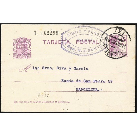España Spain Entero Postal 69 Matrona 1935 Albacete España Spain Entero Postal 69 Matrona 1935 Albacete