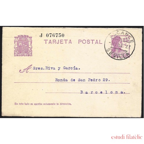 España Spain Entero Postal 69 Matrona 1933 Alcance