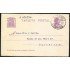 España Spain Entero Postal 69 Matrona 1933 Alcance