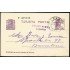España Spain Entero Postal 69 Matrona 1932 Alcañiz