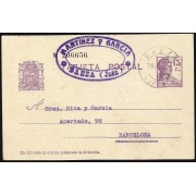 España Spain Entero Postal 69 Matrona 1936 Baeza
