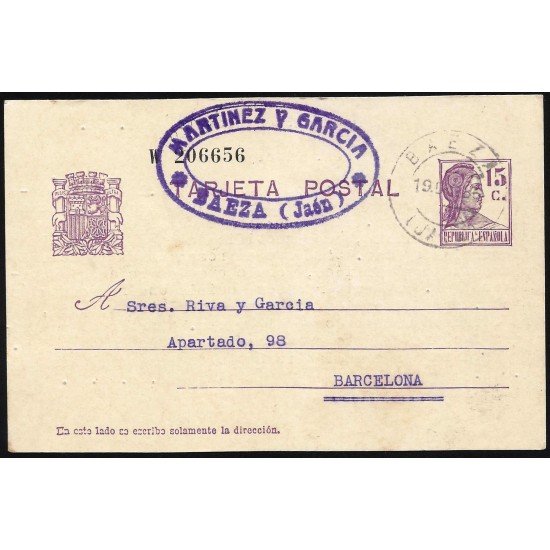 España Spain Entero Postal 69 Matrona 1936 Baeza