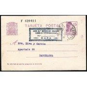 España Spain Entero Postal 69 Matrona 1932 Baza