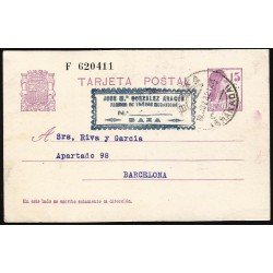España Spain Entero Postal 69 Matrona 1932 Baza España Spain Entero Postal 69 Matrona 1932 Baza