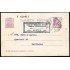 España Spain Entero Postal 69 Matrona 1932 Baza