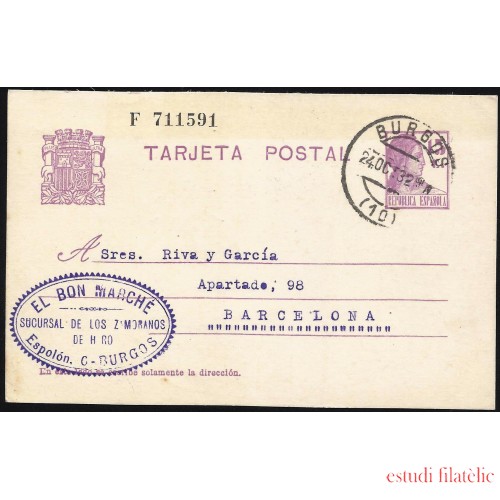 España Spain Entero Postal 69 Matrona 1932 Burgos