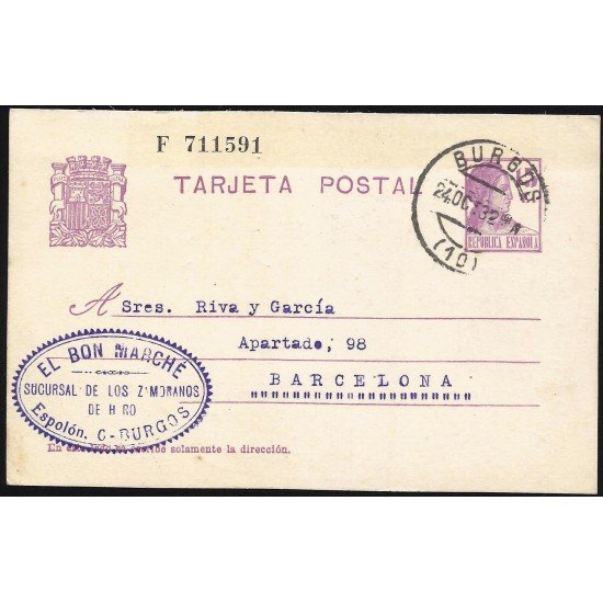 España Spain Entero Postal 69 Matrona 1932 Burgos España Spain Entero Postal 69 Matrona 1932 Burgos