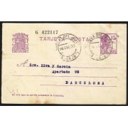 España Spain Entero Postal 63 Matrona 1932 Cabeza del Buey