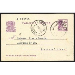 España Spain Entero Postal 63 Matrona 1934 Caravaca España Spain Entero Postal 63 Matrona 1934 Caravaca