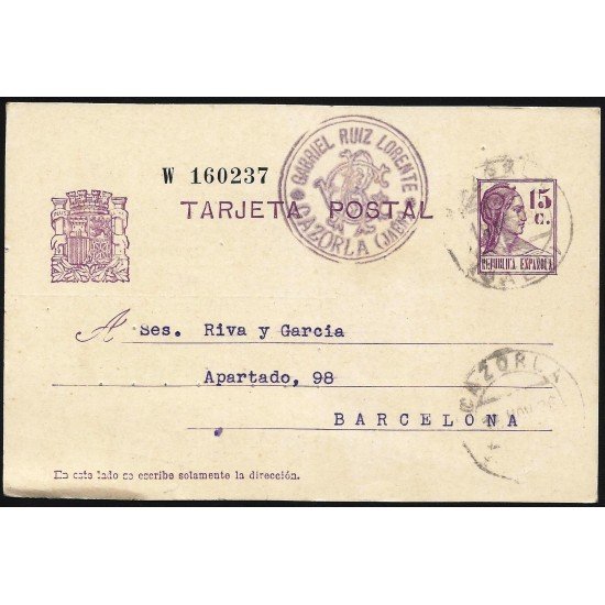 España Spain Entero Postal 69 Matrona 1935 Cazorla España Spain Entero Postal 69 Matrona 1935 Cazorla