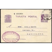 España Spain Entero Postal 69 Matrona 1936 Ciudad Real